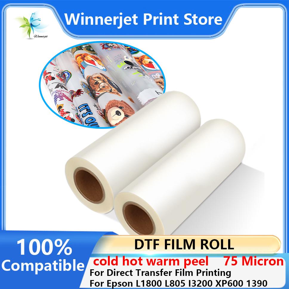 Dtf Hot Peel Film - 30 سنتيمتر * 100 متر DTF