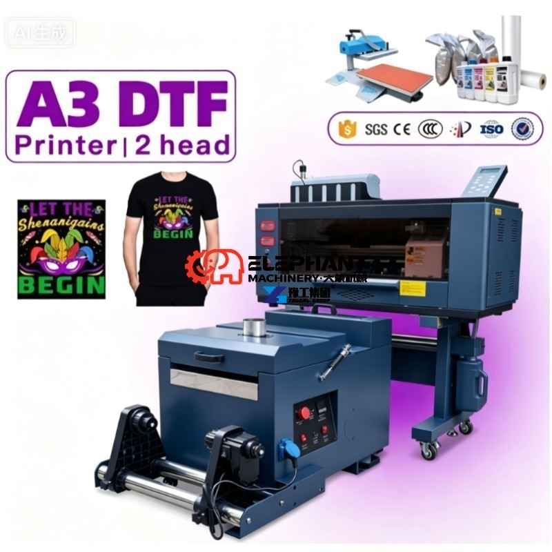 طابعة أفلام DTF تجارية مع آلة  - مراجعة Commercial Printing Machine For Shirts وسعره